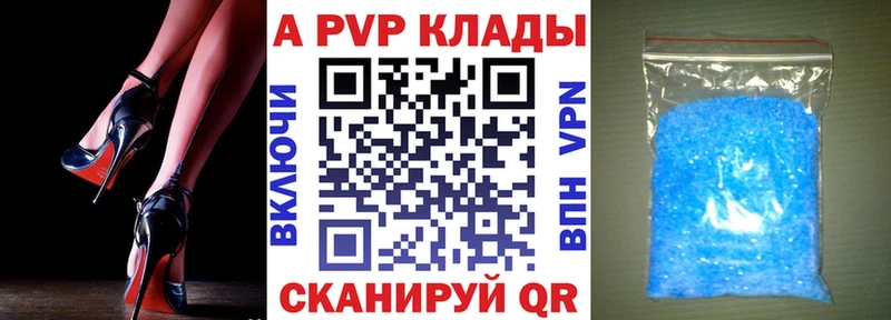 Сколько стоит Богородицк ГАШИШ  Каннабис  КОКАИН  Мефедрон 