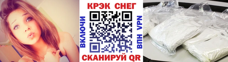 Cocaine Columbia  купить наркотики цена  Богородицк 