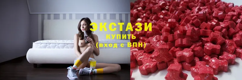 shop клад  MEGA вход  Богородицк  купить  сайты  Ecstasy 300 mg 