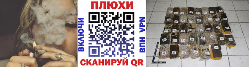 Гашиш убойный  Богородицк 
