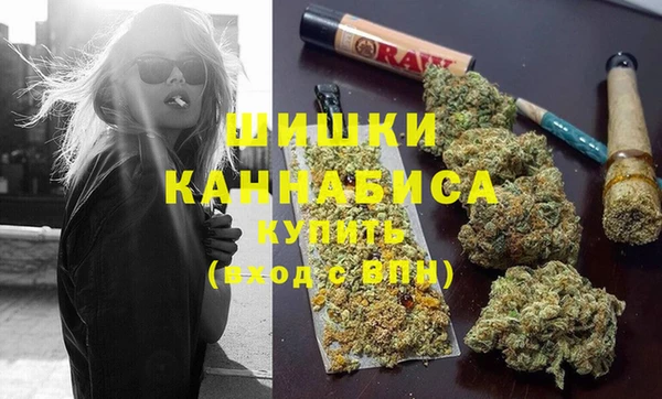 круглые Остров