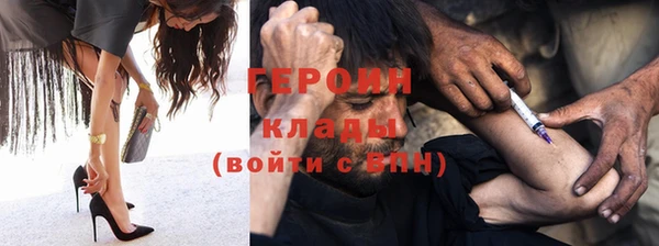 круглые Остров