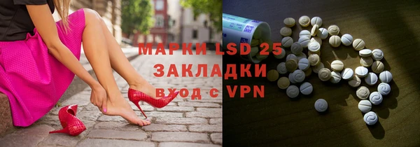 круглые Остров