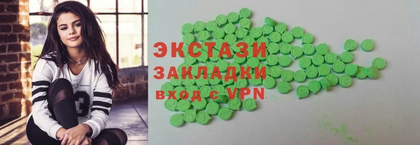 круглые Остров