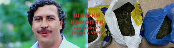 ешки Волосово