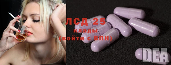 кокс Володарск