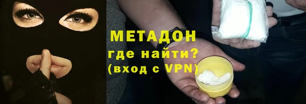 индика Осташков
