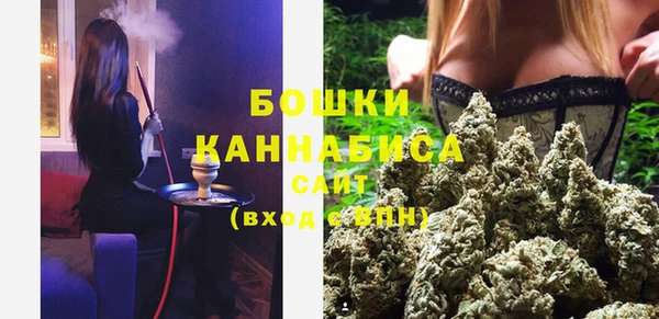 круглые Остров