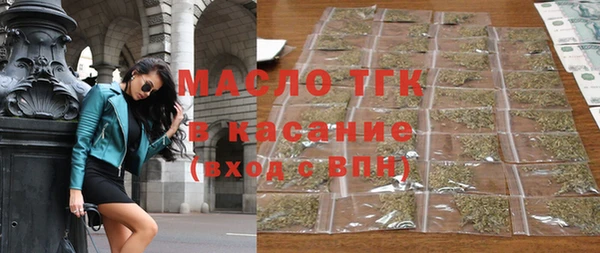 круглые Остров