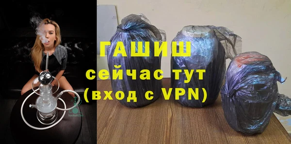 кокаин VHQ Вязники