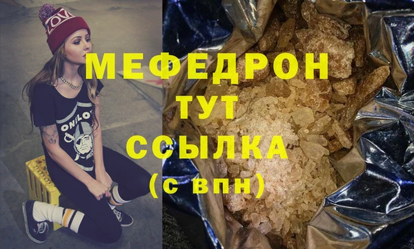 круглые Остров