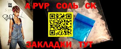 кокаин VHQ Балашиха