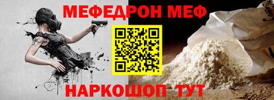 метадон Беслан