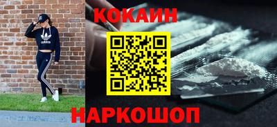 тгк Балаково