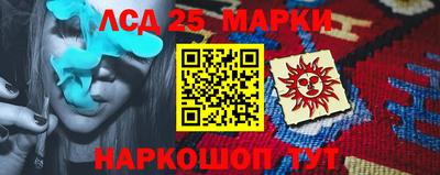 метадон Беслан