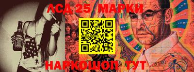 кокаин VHQ Балашиха