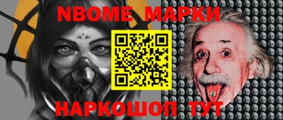 кокаин VHQ Балашиха