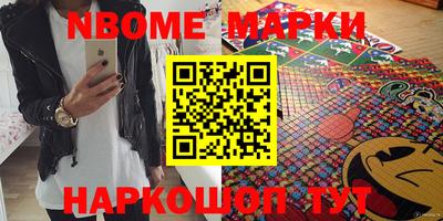 тгк Балаково