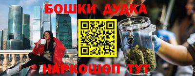 мяу мяу мука Балахна