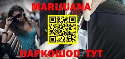 ешки Берёзовский