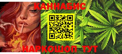 метадон Беслан