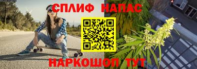ешки Берёзовский