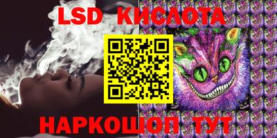 кокаин VHQ Балашиха