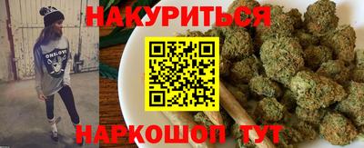 ешки Берёзовский