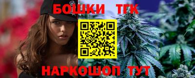 метадон Беслан