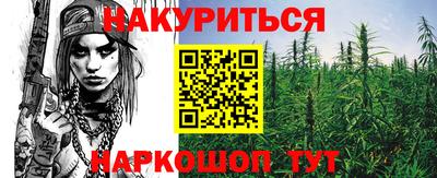 кокаин VHQ Балашиха