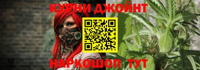 тгк Балаково