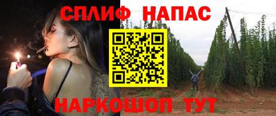 тгк Балаково