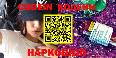 ешки Берёзовский