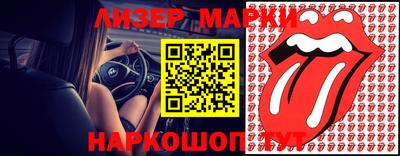 кокаин VHQ Балашиха