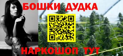 ешки Берёзовский