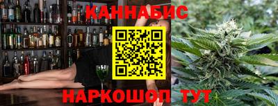мдма Бийск