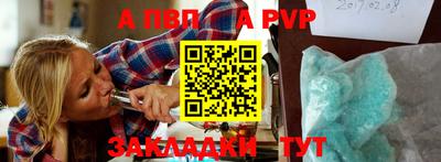 ешки Берёзовский