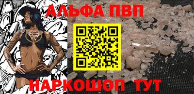 метадон Беслан