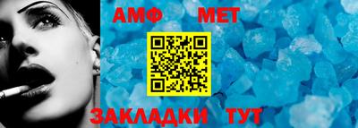 ешки Берёзовский