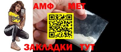 каннабис Берёзовский