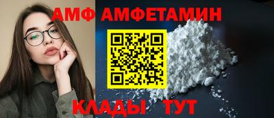 метадон Беслан