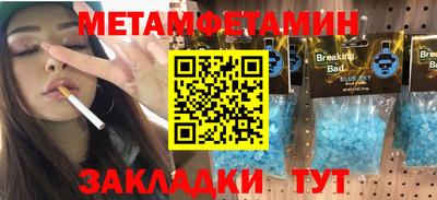 кокаин VHQ Балашиха