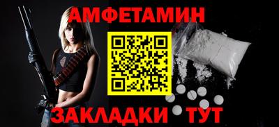 метадон Беслан