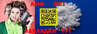 ешки Берёзовский