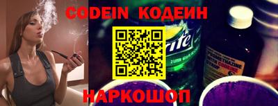 кокаин VHQ Балашиха