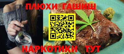 тгк Балаково