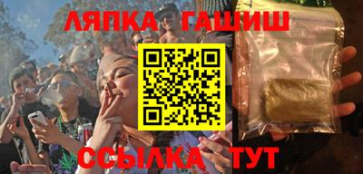ешки Берёзовский