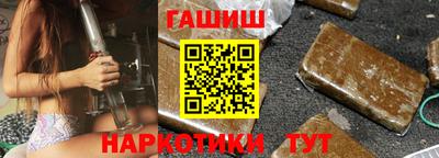 метадон Беслан