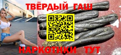 кокаин VHQ Балашиха