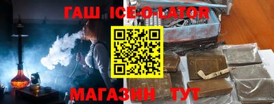 ешки Берёзовский